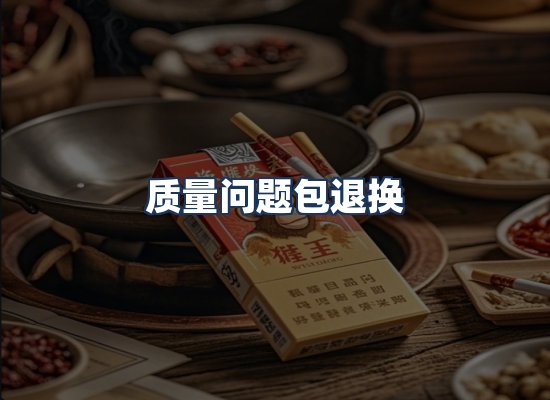 直发优势
